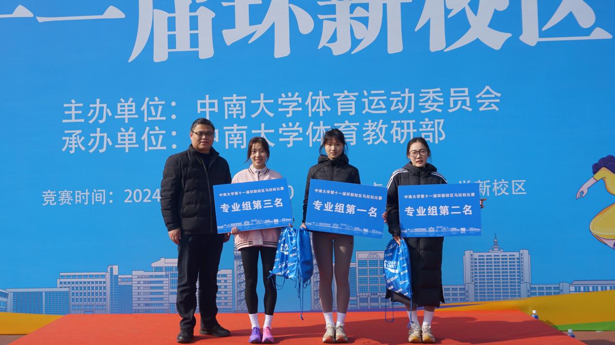 678体育官方线路
