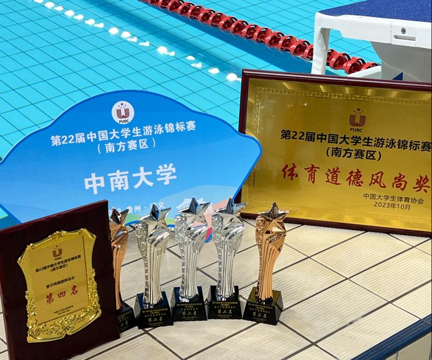 678体育数据中心