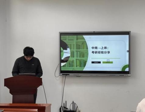 678体育备用网址