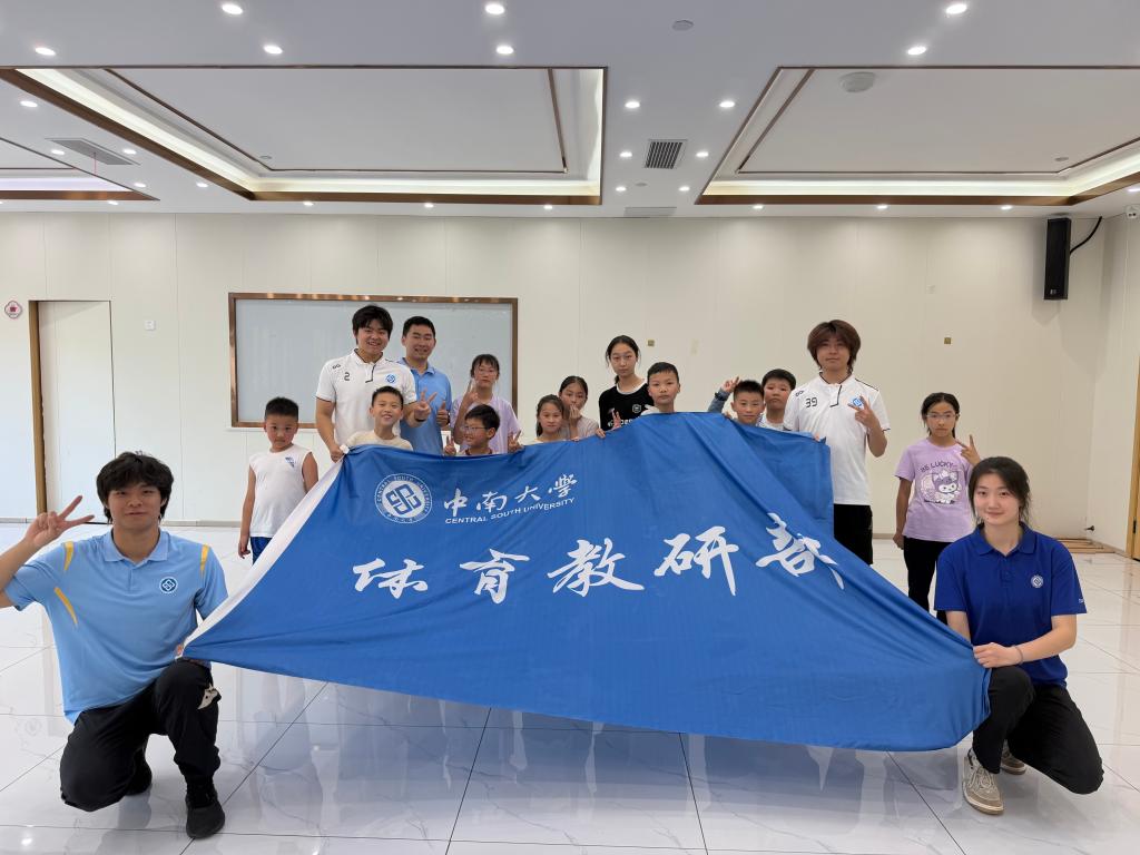 678体育安全通道