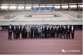 678体育欧冠直播图片