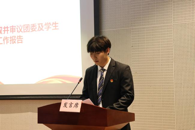 678体育APP下载