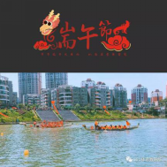 678体育官方线路
