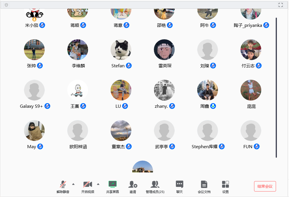 678体育APP下载