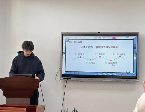 678体育官方线路
