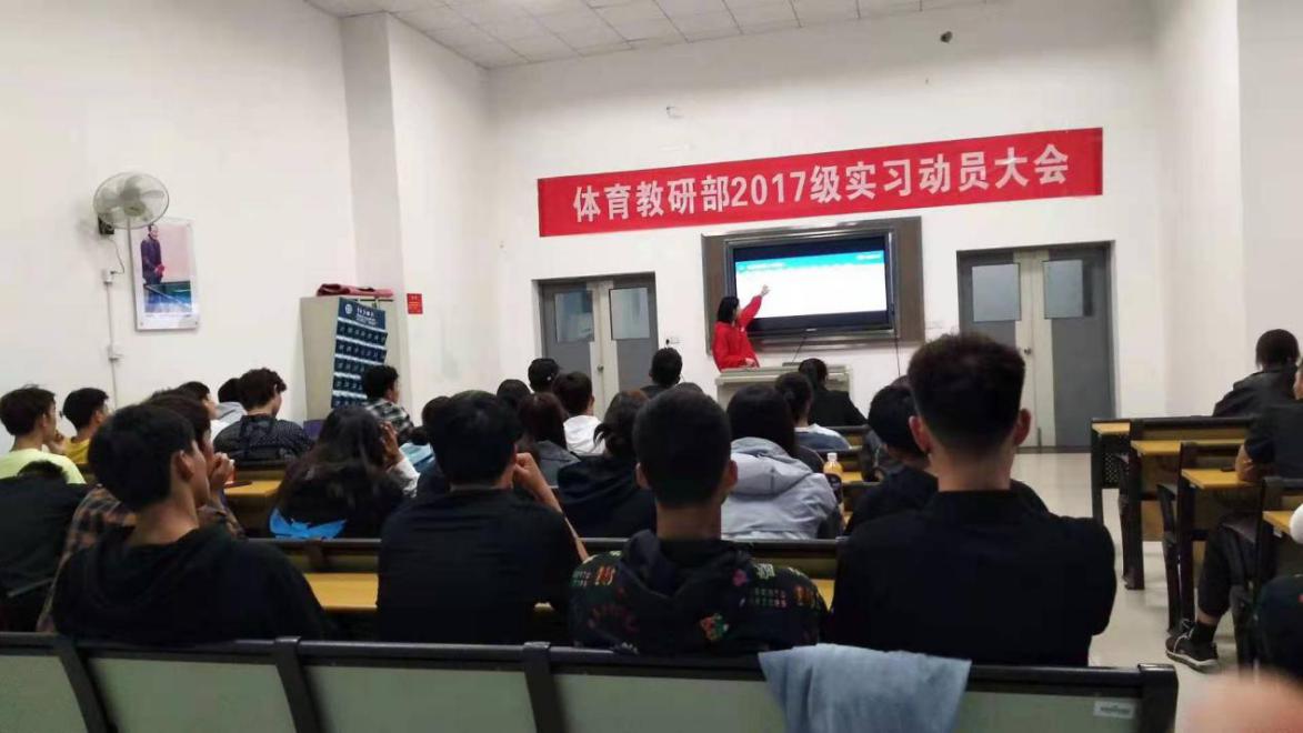 678体育备用网址