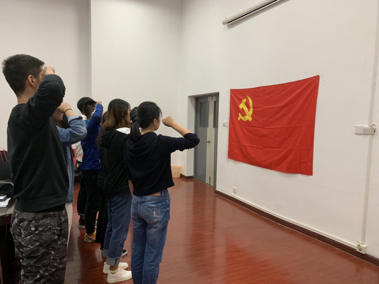 678体育指定通道