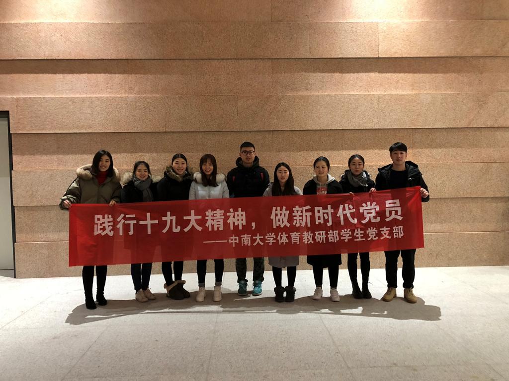 678体育赛事快讯