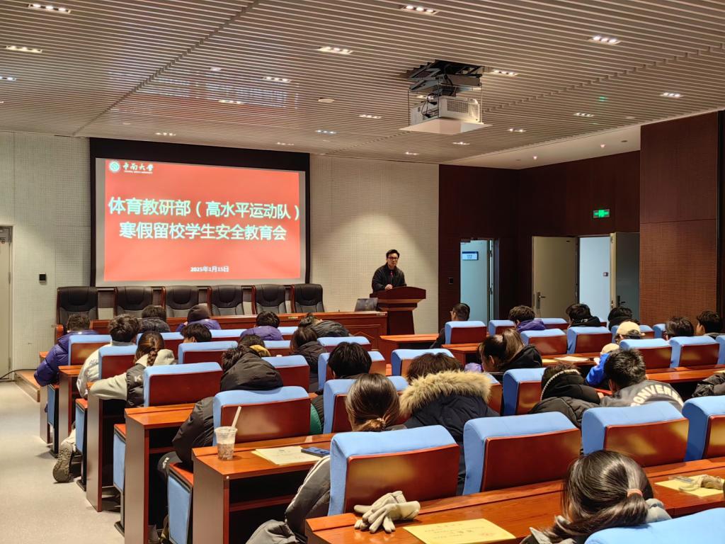678体育官方指定端