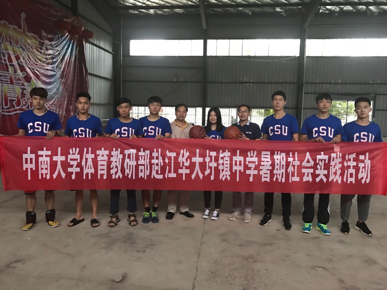 678体育官方线路