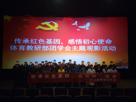 678体育客户端