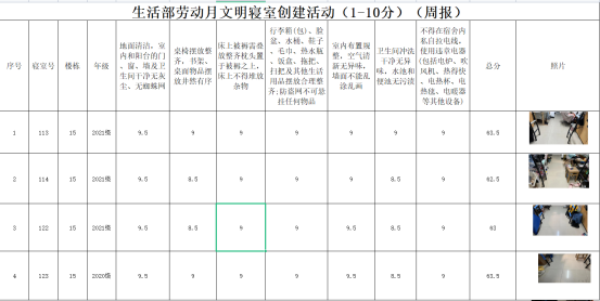 678体育客户端