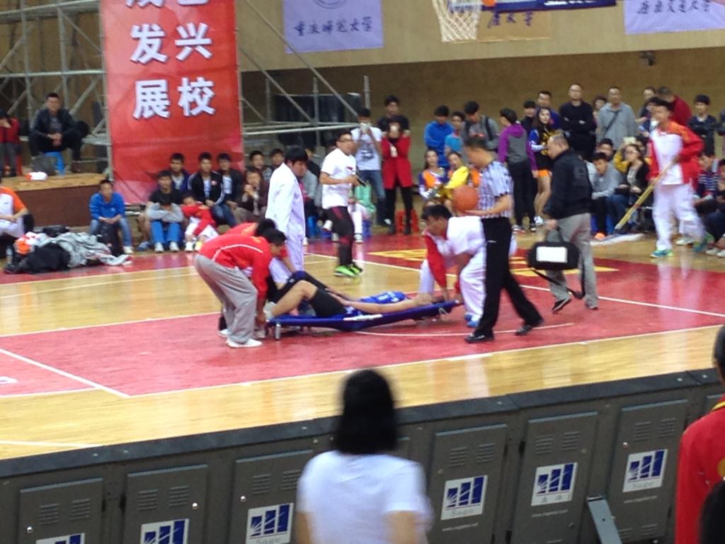 678体育客户端