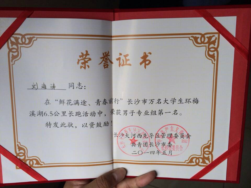 678体育核心通道
