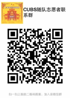 678体育体育频道