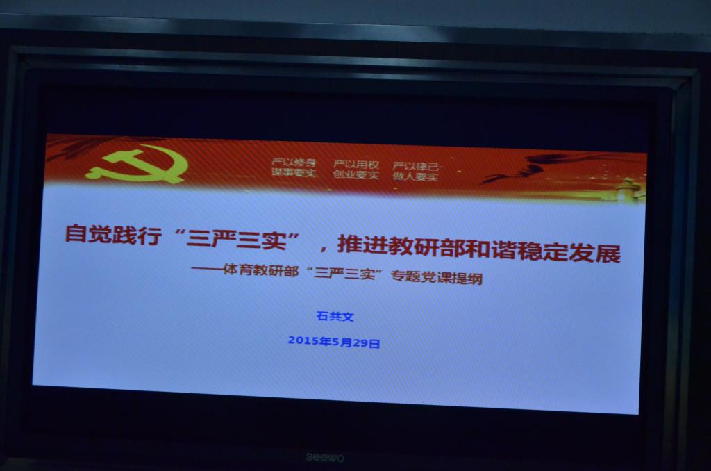 678体育备用网址
