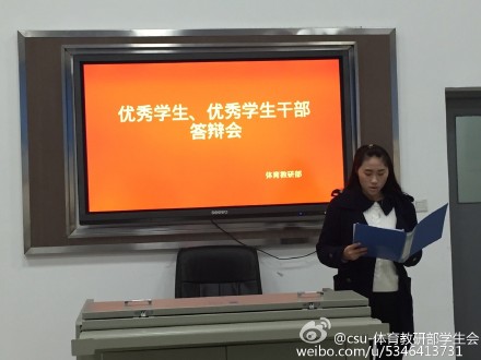 678体育欧冠直播