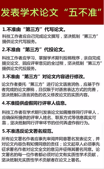 678体育指定入口