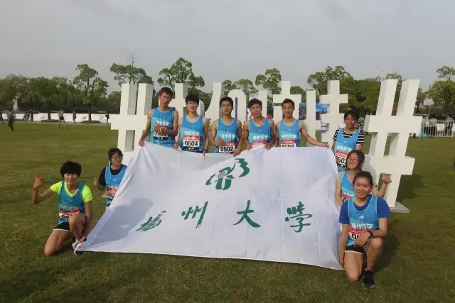 678体育超级联赛