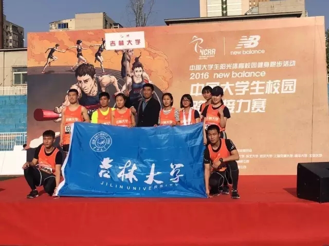 678体育指定入口