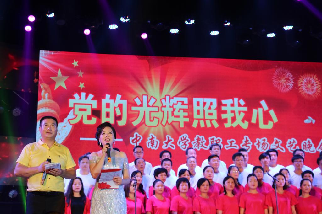 678体育APP下载