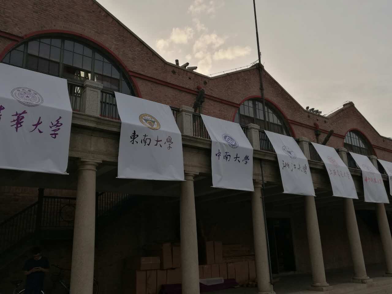 678体育赛事资讯平台