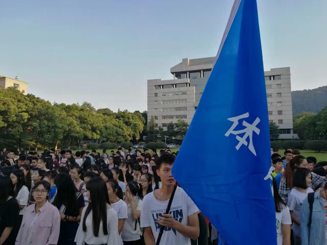 678体育加速节点