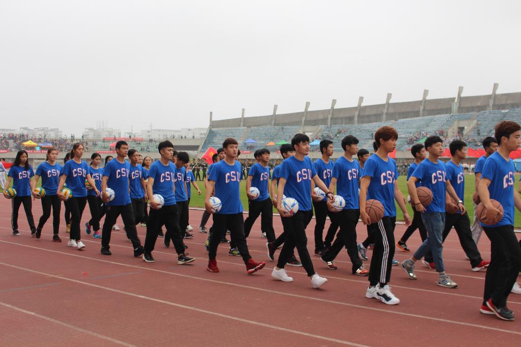 678体育客户端