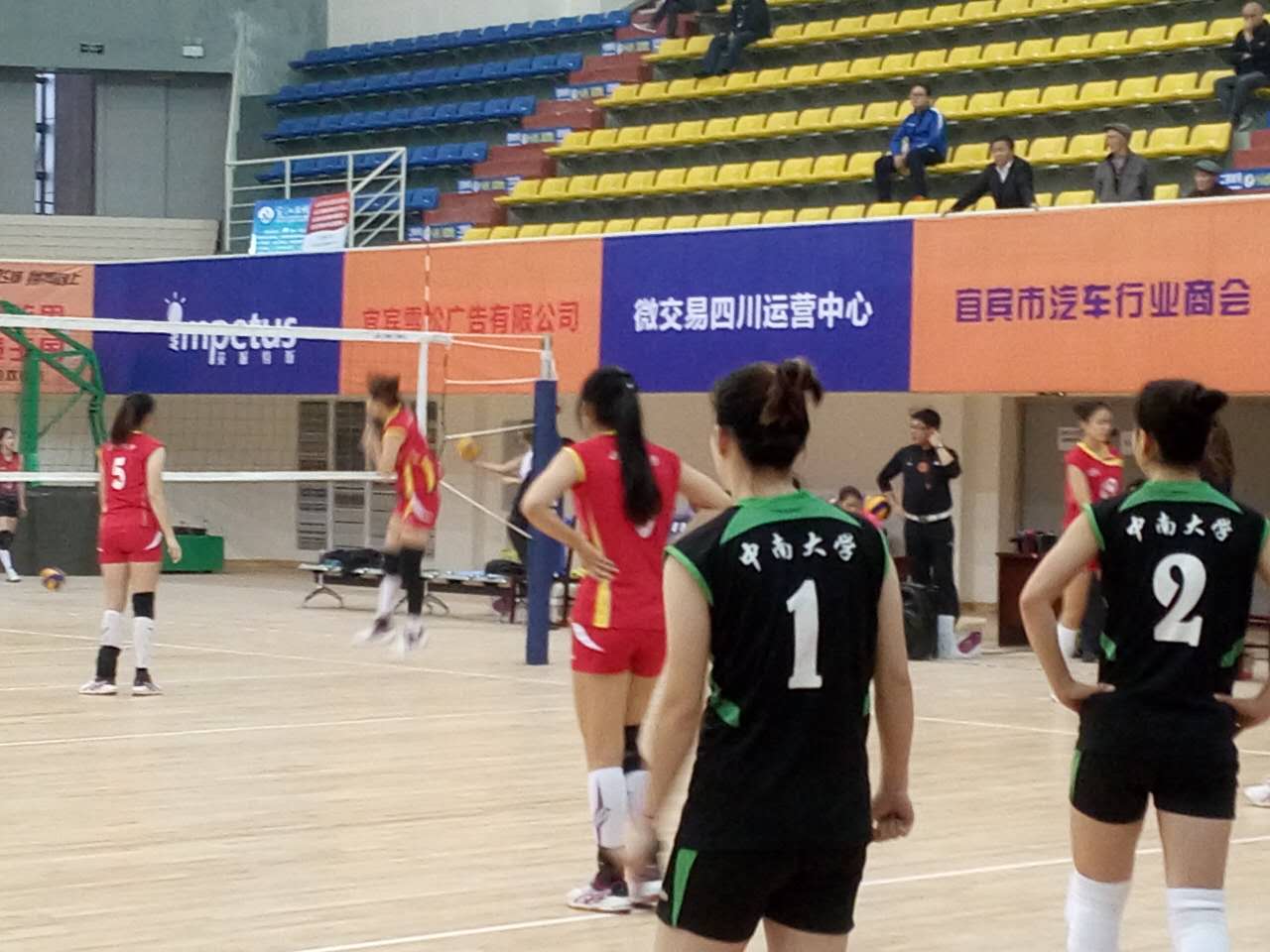 678体育备用网址