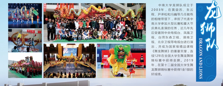 678体育官方指定端图片