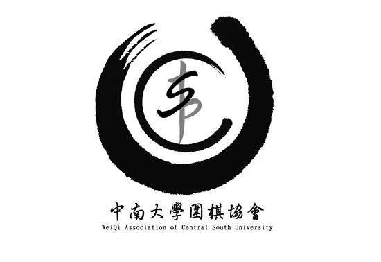 678体育安全通道