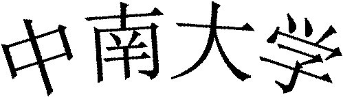 678体育