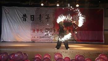 678体育手机版